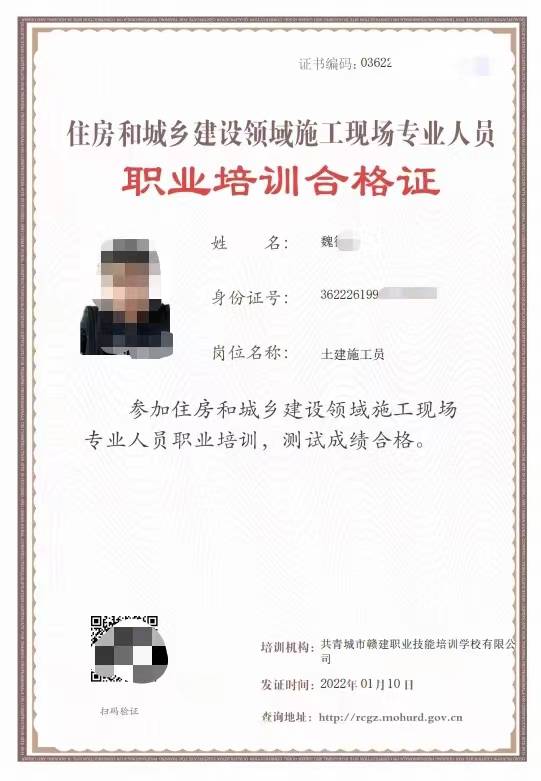 建造師報考年限技校學(xué)歷可以報考嗎?_陜西二級建造師報考_影視動畫專業(yè)能否報考建造師