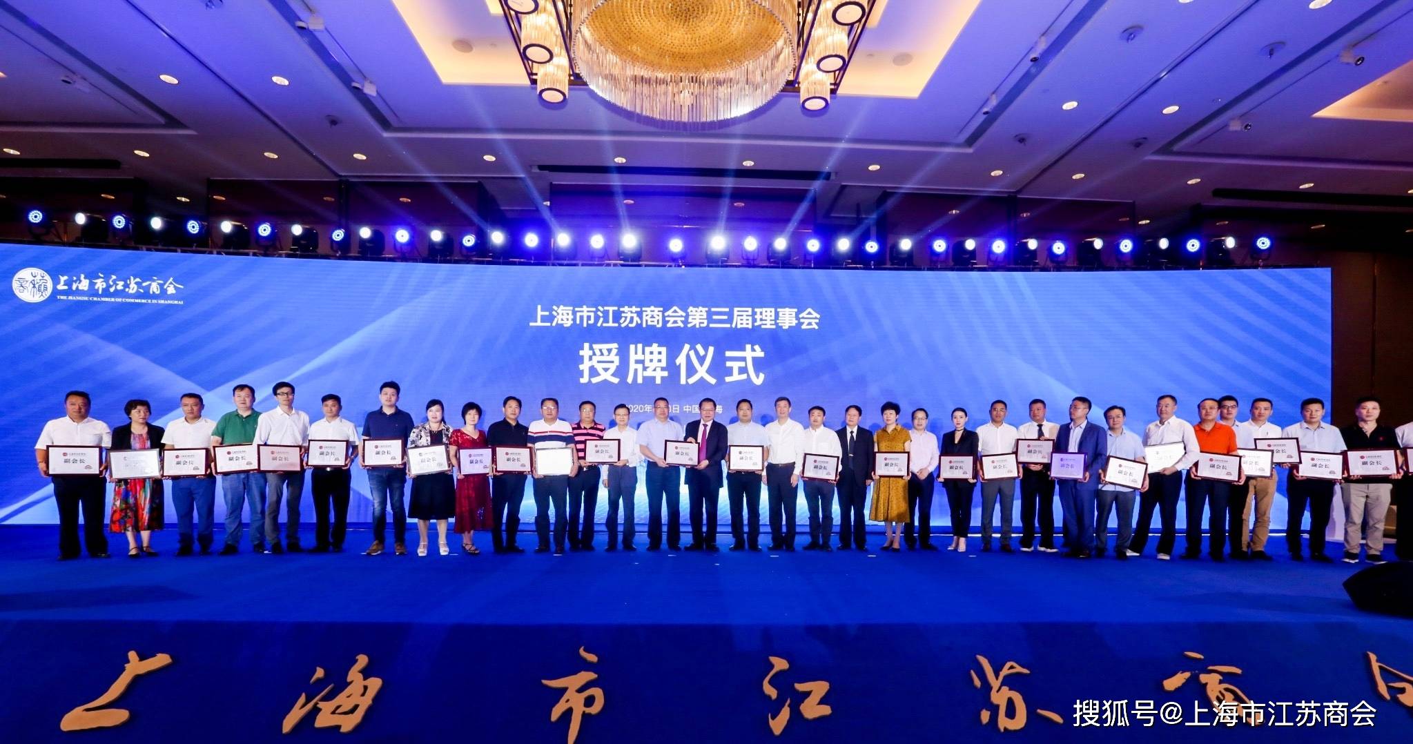 江蘇二建官網查詢_江蘇質監局官網查詢_江蘇人社局官網查詢