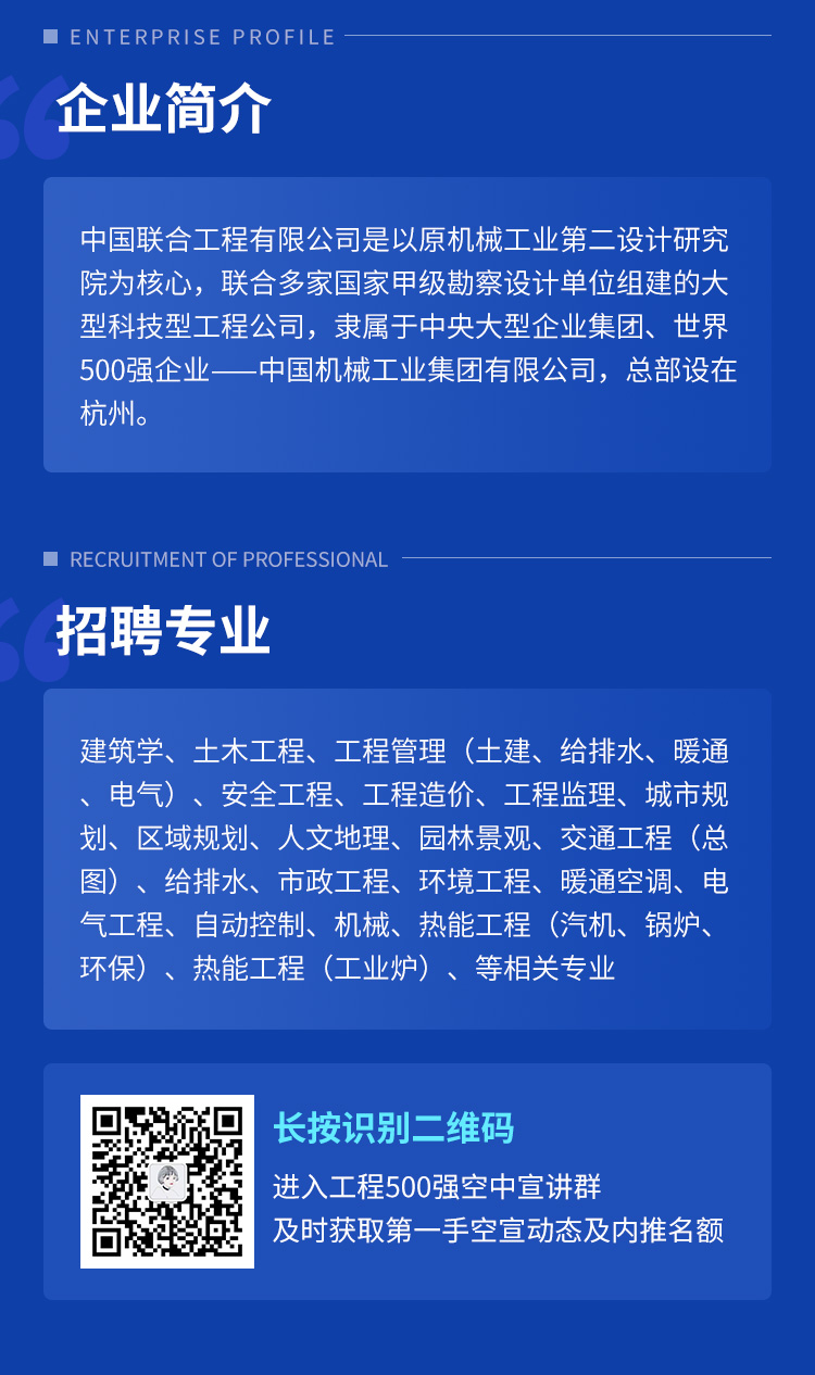 水利監理工作總結范文_水利監理工程師招聘_鐵路工程試驗監理招聘