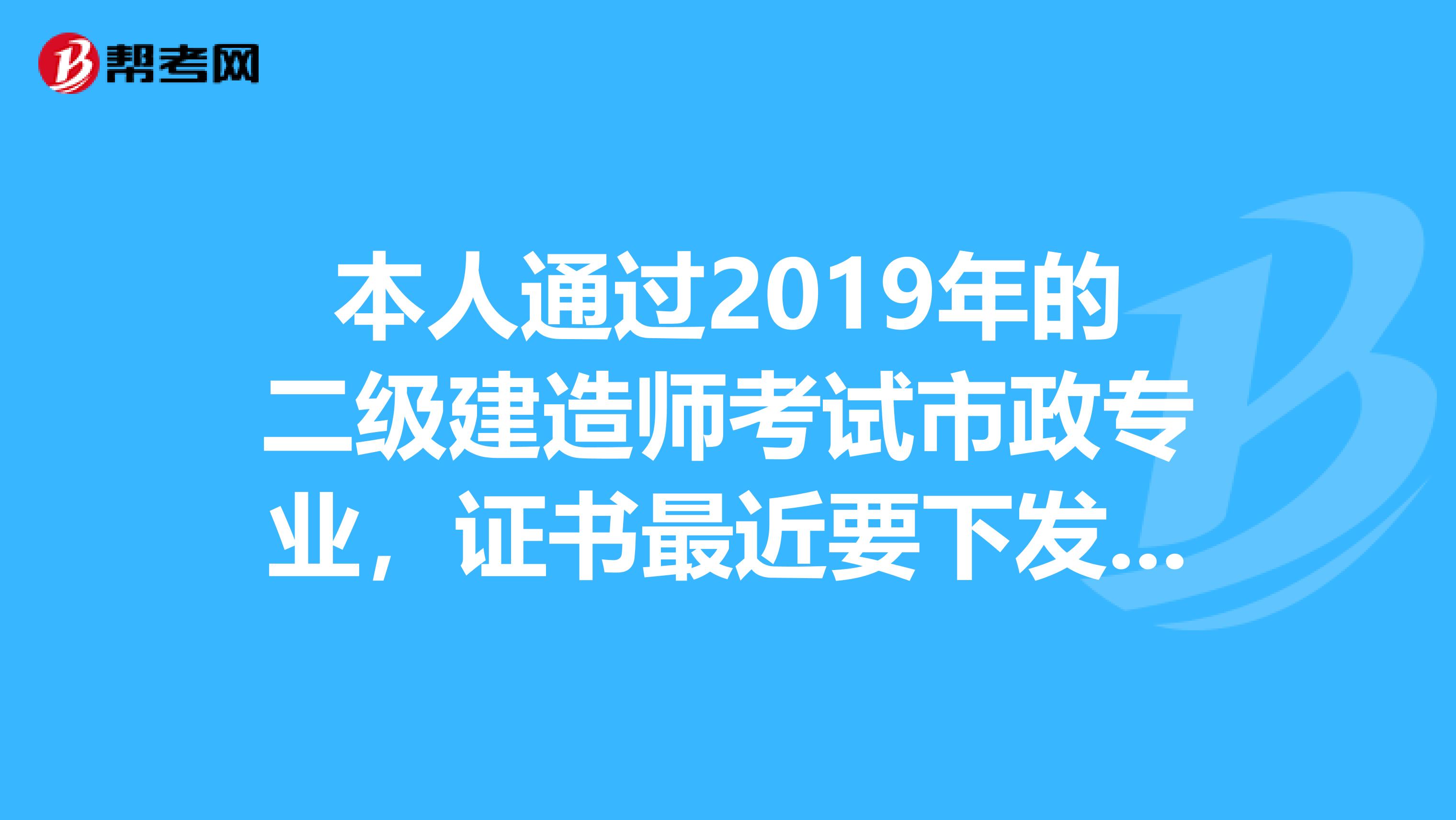 車工專業可以考二建嗎_二建專業哪個好考_考二建專業分類