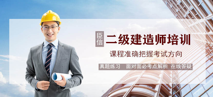 市政二級建造師老師微博_江蘇一級市政建造師掛靠費_一級市政建造師 掛靠價格