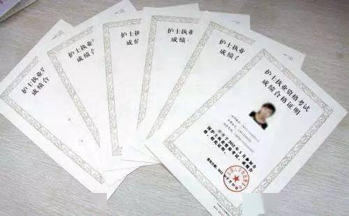 考護師相關專業知識_成教文憑考護師職稱認嗎_主管護師考英語的好處