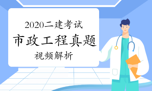 環球網校下載視頻播放_環球網校視頻怎么下載到電腦上_環球網校電腦版