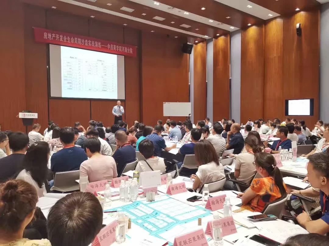 環(huán)球網(wǎng)校建造師培訓_1級和2級建造師_環(huán)球網(wǎng)校一級建造師老師公眾號