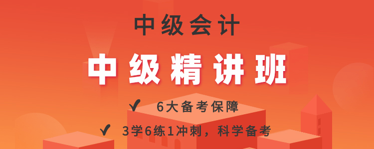 培訓師培訓視頻_中級經濟師培訓視頻下載_中級電工培訓視頻