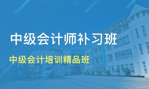 中級電工培訓視頻_中級經濟師培訓視頻下載_培訓師培訓視頻