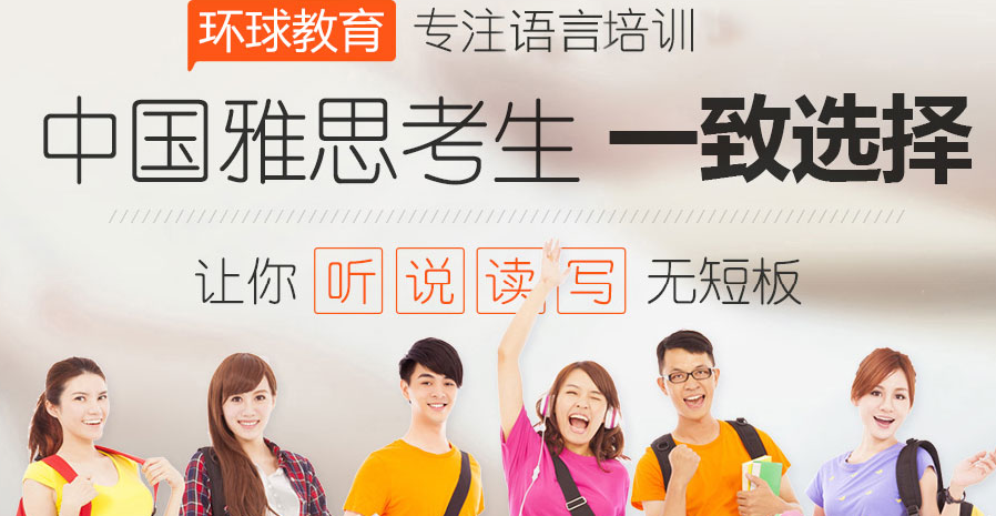 中級經(jīng)濟師網(wǎng)課費用多少_招標師網(wǎng)課_中級經(jīng)濟師網(wǎng)課