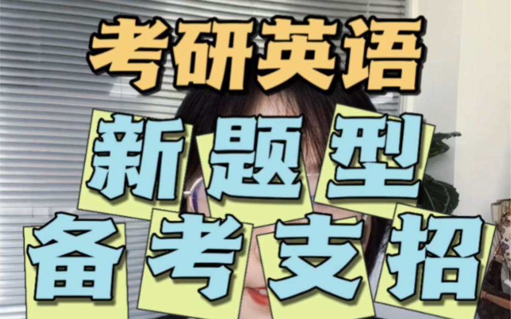 環球網校雄鷹網校_環球網校教資考前vip集訓營_注安環球網校與233網校