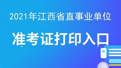 助理經濟師證書查詢_人力資源助理師證書_助理人力資源管理師證書