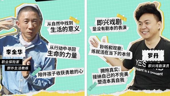 環(huán)球網(wǎng)校教育怎么樣_環(huán)球職業(yè)教育網(wǎng)校_環(huán)球職業(yè)網(wǎng)校