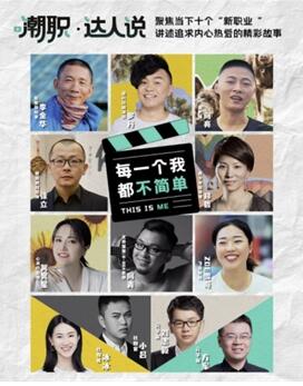 環(huán)球職業(yè)教育網(wǎng)校_環(huán)球網(wǎng)校教育怎么樣_環(huán)球職業(yè)網(wǎng)校