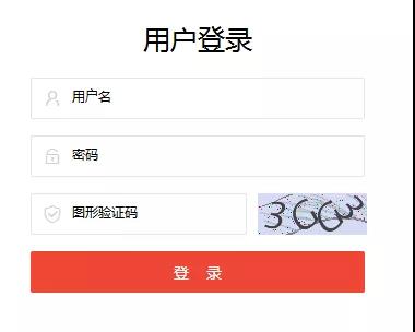 2020年中級經濟師證書編號是什么?怎么查詢?