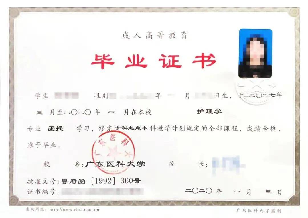 湛江衛校招生電話_湛江衛校招生_湛江招生考試網