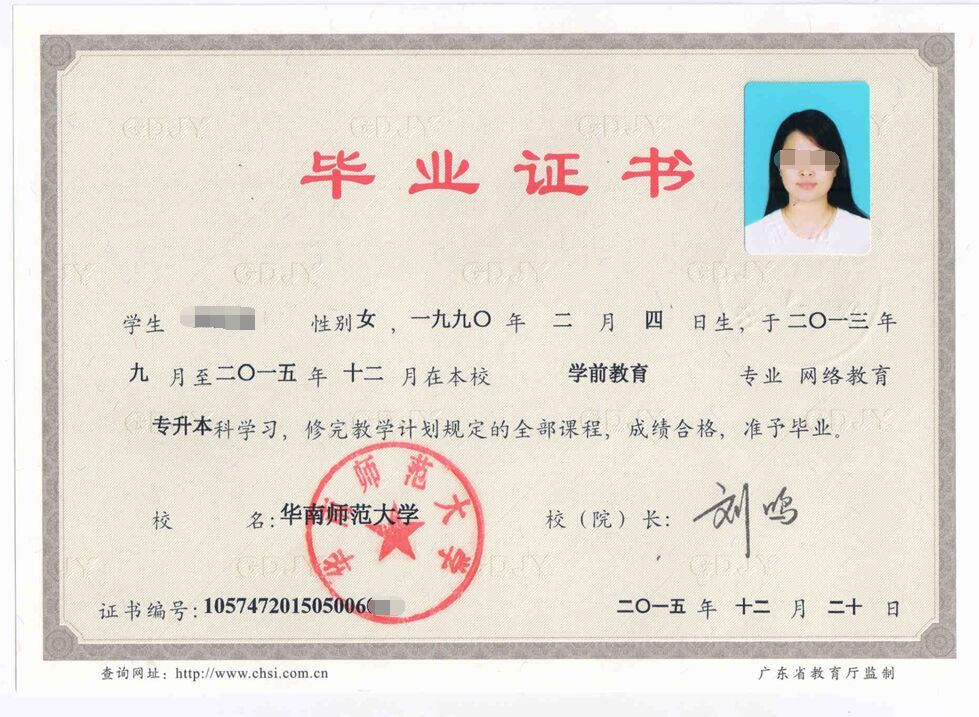 湛江衛校招生電話_湛江衛校招生_湛江招生考試網