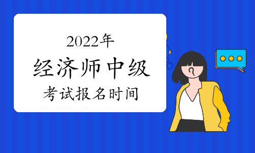 康復師和師的考試區別_工程類職稱論文發表論文發表工程類職稱論文發表_軟件工程師職稱考試