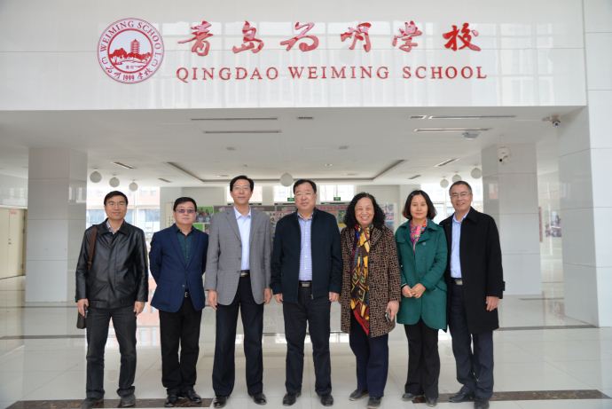 北京市大數(shù)據(jù)局潘鋒市經(jīng)信局_安監(jiān)局和市監(jiān)局_青島市教育局網(wǎng)站