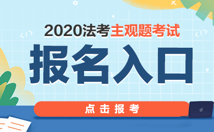 醫學網執業護士資格_護士執業資格考試成績查詢_14年全國執業中藥師資格成績查分