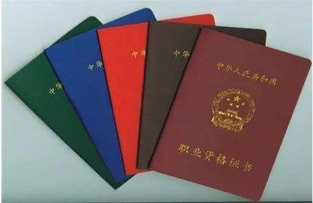 心理醫師證怎么考？_考心理醫師資格證怎么考_醫師廣東考醫暨予資格