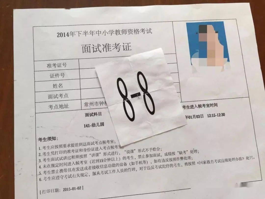 環(huán)球網(wǎng)校中級經(jīng)濟師答案_中級經(jīng)濟師環(huán)球網(wǎng)校保過班好嗎_環(huán)球網(wǎng)校中級經(jīng)濟