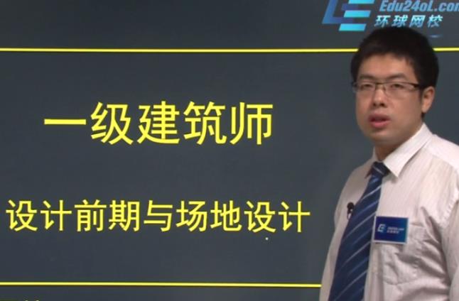 上海建造師培訓_2014年新建造師管理規定不允許建造師掛靠_二級建造師培訓環球