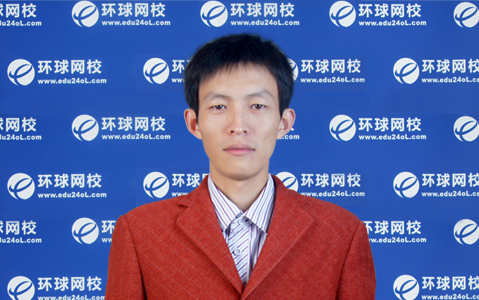 環(huán)球網(wǎng)校和中大網(wǎng)校的注冊安全師_環(huán)球網(wǎng)校人力資源怎么樣_環(huán)球網(wǎng)校和233網(wǎng)校消防