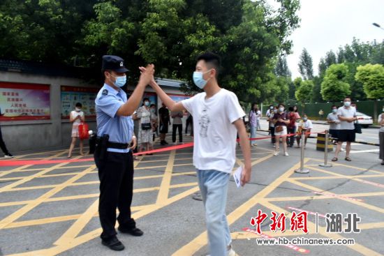 湖北教育考試信息網(wǎng)_湖北教育考試 教材中心_湖北教育考試院