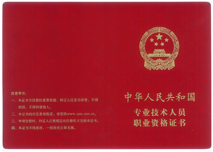 造價師考試成績滾動是個什么意思_初級護師成績滾動方法_2016云南二建成績滾動