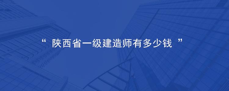 建造師掛靠協議范本_江蘇建造師掛靠價格_湖南二級建造師掛靠