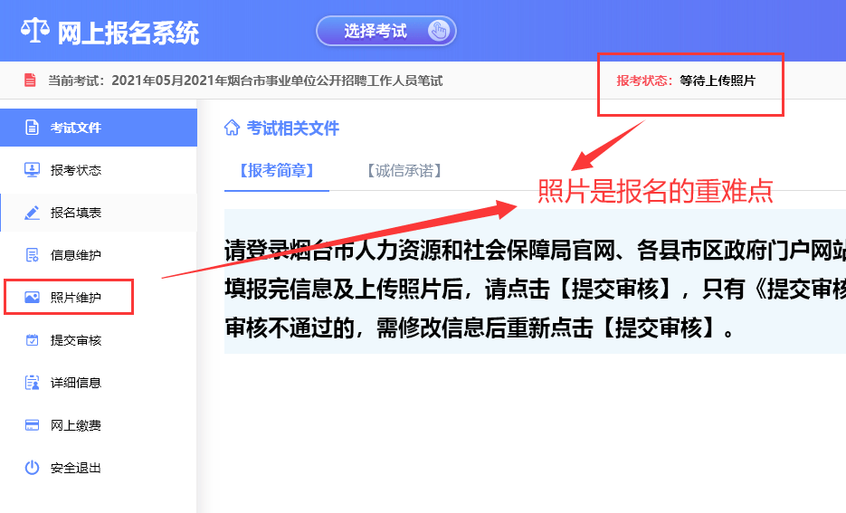 全國(guó)衛(wèi)生技術(shù)考試_全國(guó)經(jīng)濟(jì)專(zhuān)業(yè)技術(shù)資格考試用書(shū)_全國(guó)經(jīng)濟(jì)專(zhuān)業(yè)技術(shù)資格考試