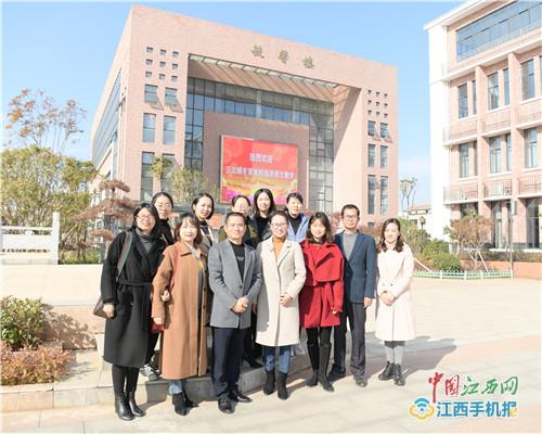 江西省撫州市教育局_市中教育 自立教育_安監局和市監局