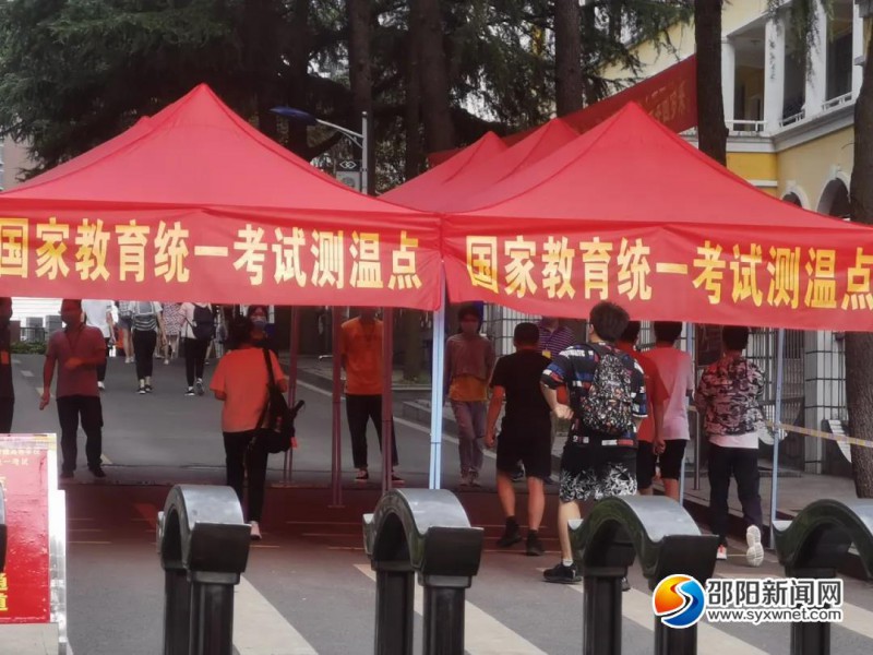 遼寧招生二本錄取查詢_遼寧考試招生網(wǎng)_遼寧交通高等專科學(xué)校自主招生