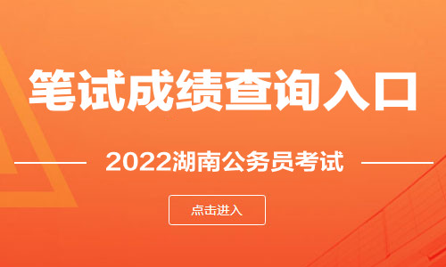 山西二級建造師成績查詢_2級建造師成績查詢時間_建造師注冊查詢