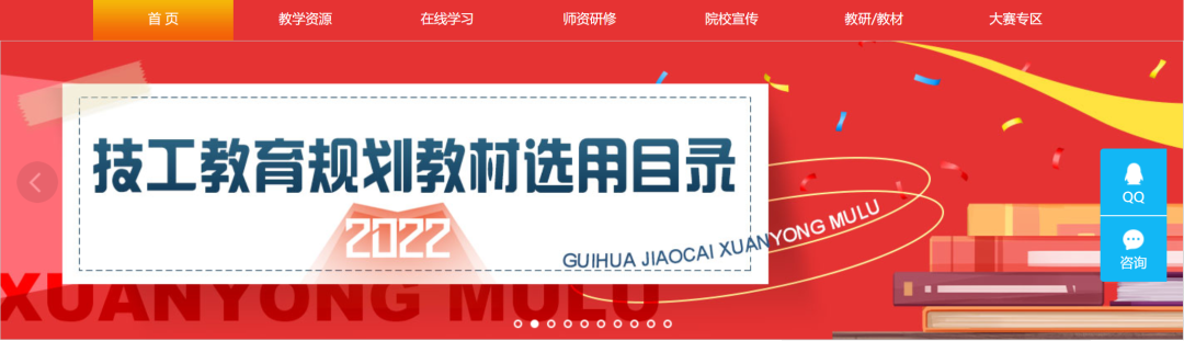 人力資源管理教材pdf_人力資源電子教材_人力資源管理 大學教材