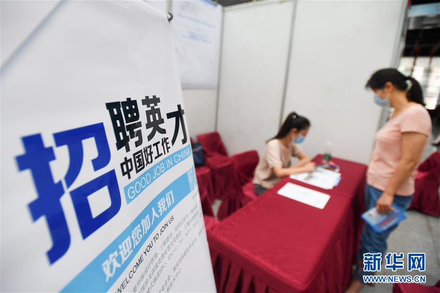 湖北教育考試_湖北教育考試 教材中心_湖北教育資格證考試