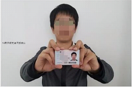 廣西招生院_山東招生院信息平臺_山東招生院