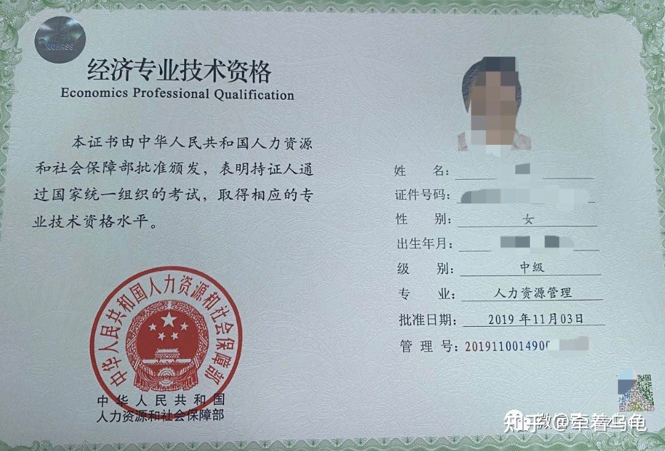 人民幣升值對我國經濟產生的影響_房地產經濟師_房地經濟資訊