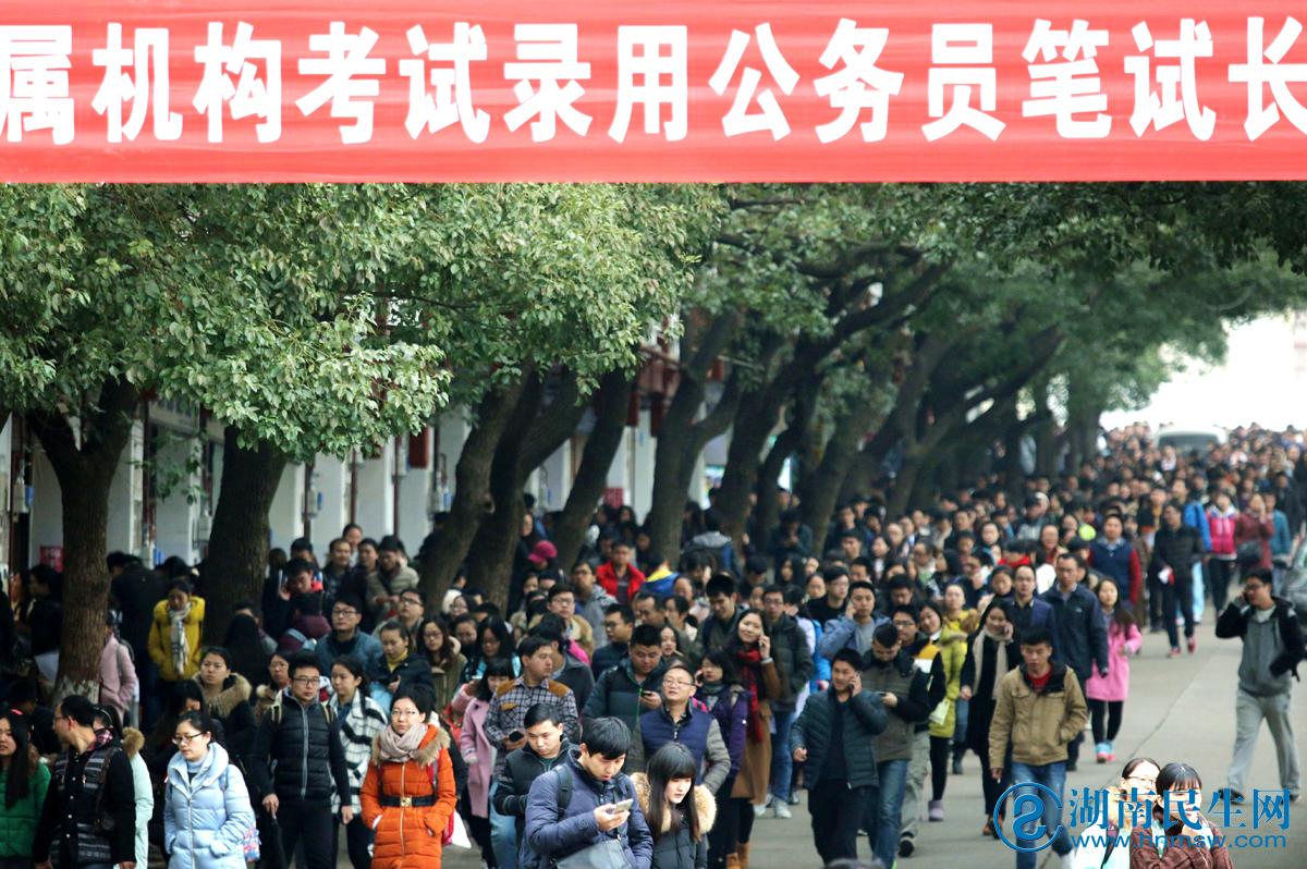 英語應用能力考試等級_公共英語等級考試網_英語公共考試