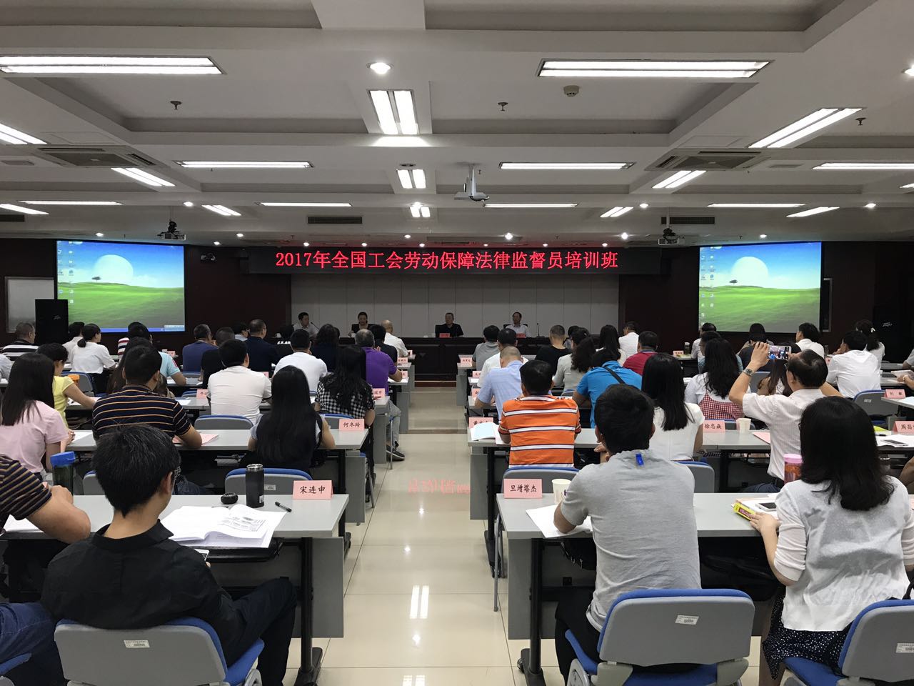 平涼市人力和資源社會保障局_市編辦與市人社局哪一個更好_通化市人力資源和社會保障局