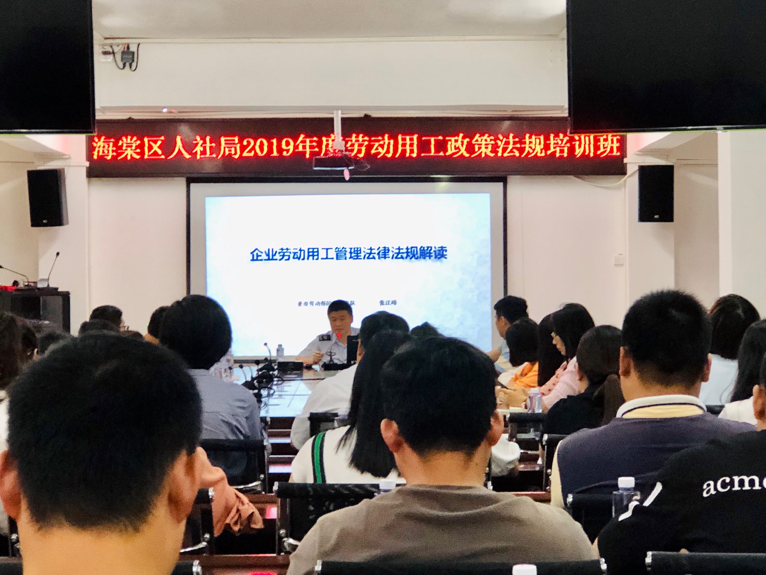 平涼市人力和資源社會保障局_市編辦與市人社局哪一個更好_通化市人力資源和社會保障局