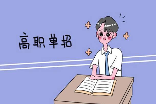 內蒙古招生_內蒙古招生考試信息_黑龍江考試信息招生港