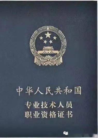 鋼結(jié)構(gòu)培訓(xùn)哪個(gè)網(wǎng)校好_職稱考試最好的培訓(xùn)網(wǎng)校_中級(jí)審計(jì)師培訓(xùn)哪個(gè)網(wǎng)校好