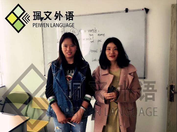 公共英語三級口語好考嗎_公共英語二級口語_公共英語三級口語題型