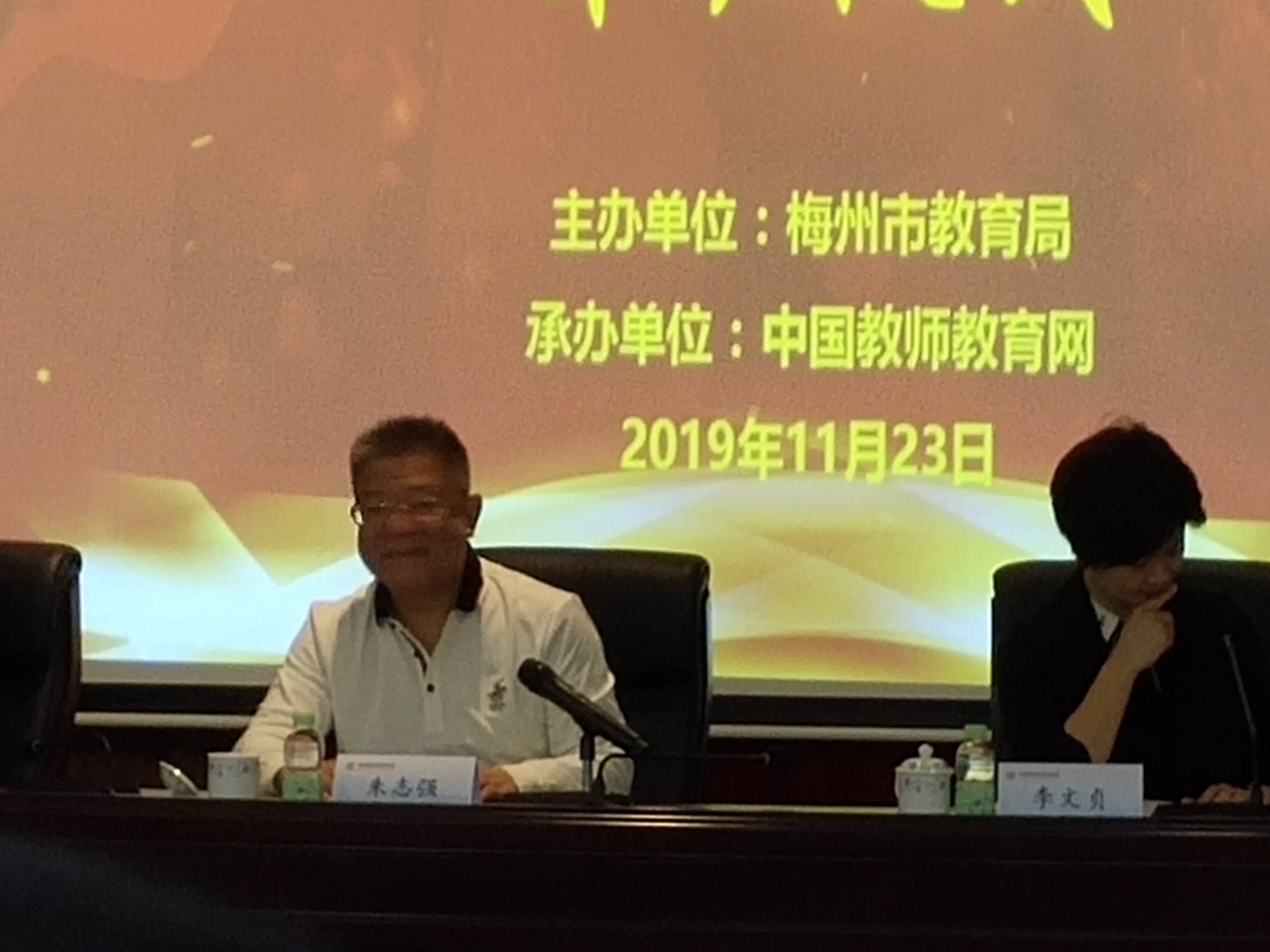 梅州教育城域網成績查詢_梅州教育_梅州市教育網