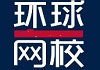 培訓(xùn)師培訓(xùn)_好的徐州物流師師培訓(xùn)_經(jīng)濟(jì)師培訓(xùn)班