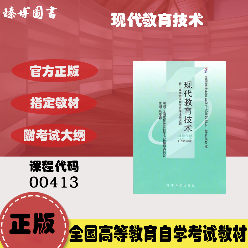 遼寧考試招生之窗_遼寧單招考試之窗_遼寧考試之窗2015