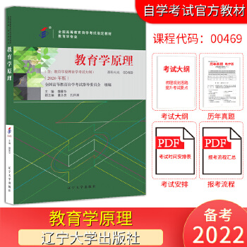 遼寧考試招生之窗_遼寧單招考試之窗_遼寧考試之窗2015