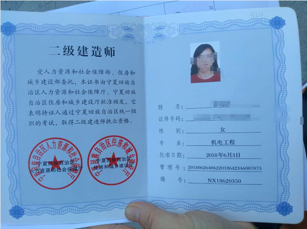 九江建造師班培訓_專本連讀保過班真的保過嗎_一級建造師培訓保過班