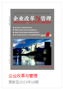 高級經濟師評審條件_高級消防工程師評審條件_高級育兒師師報名條件