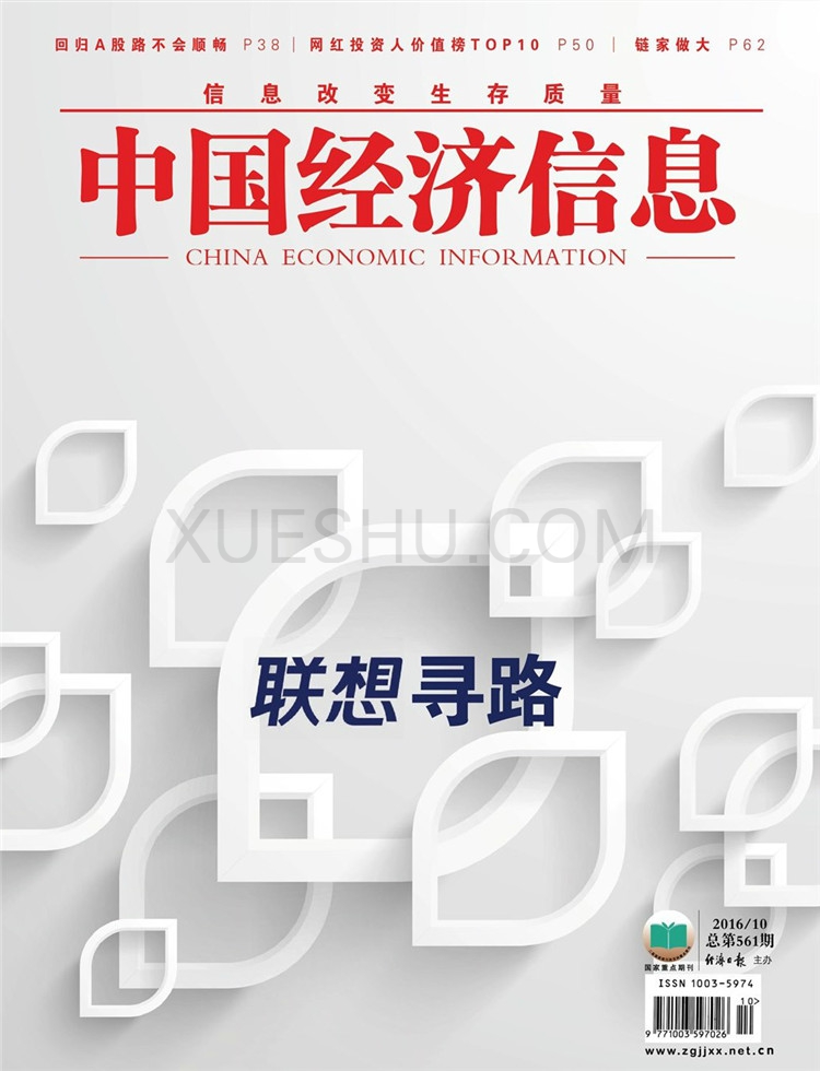 高級消防工程師評審條件_高級育兒師師報名條件_高級經濟師評審條件