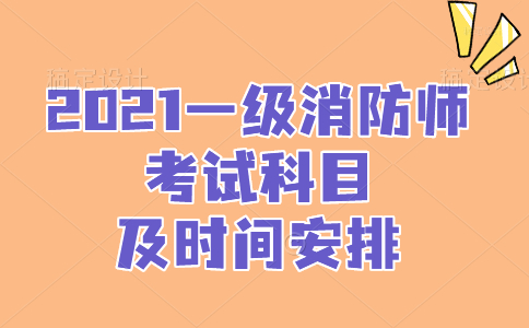 欽定四庫全書薈要-詩地理考陸氏詩疏廣要_人力資源管理考研考數學嗎_人力資源管理師要考幾門?